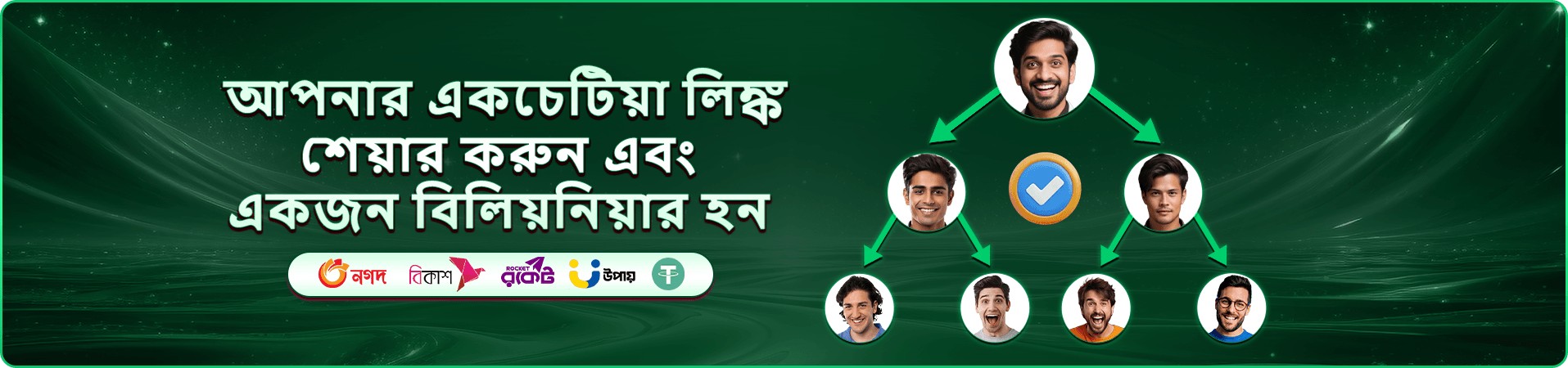 888 bet app স্লট গেমস